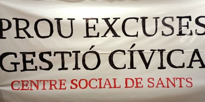 2 activitats per aconseguir la Gestió Cívica de la Casa del Centre Social de Sants